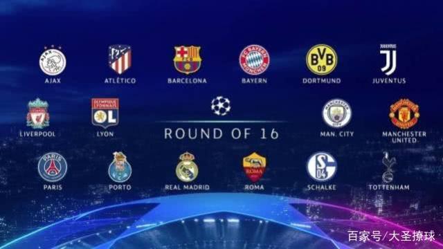 球员有所差 球员有所差