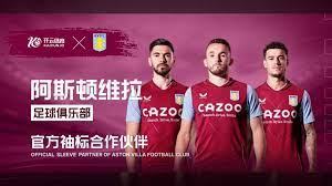 运动员痛苦 运动员痛苦